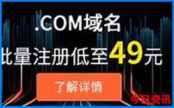 东北旅游自驾游最佳路线