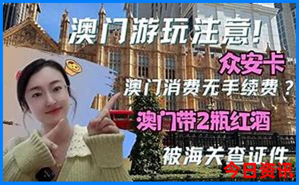 朱家尖乌石塘景区门票