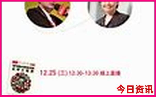 大学城附近景点有哪些好玩的地方