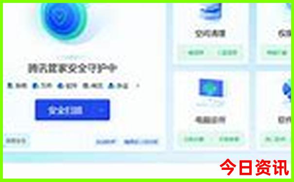 武汉周边哪里好玩的景点