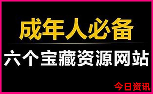 7月份湖北省最适合旅游地方