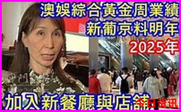 吴川海边旅游景点推荐