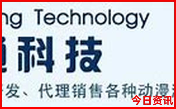 北戴河十大著名景点