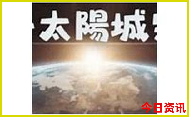 七月国外旅游最佳地点