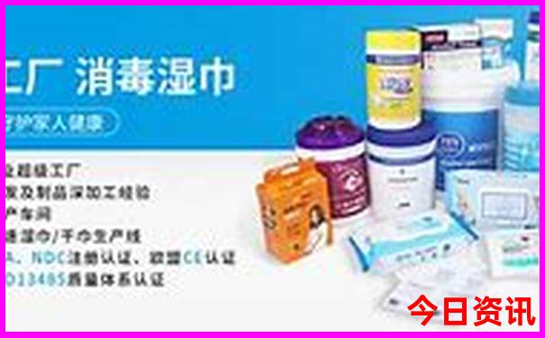 浙江省地图旅游景点分布图