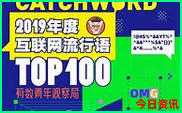 凤凰岭海誓山盟景区游玩攻略