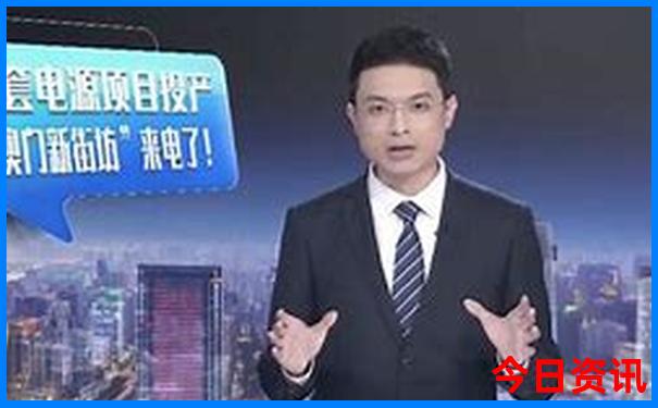 今天哪个城市最热