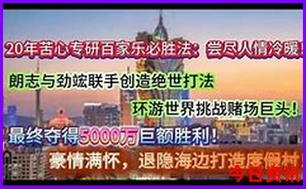 河南旅游必去景点攻略