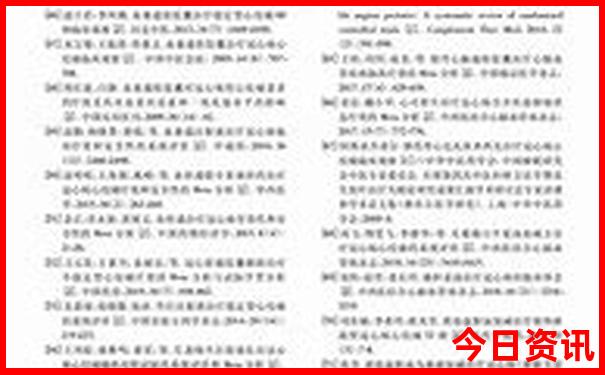 国内避暑胜地推荐