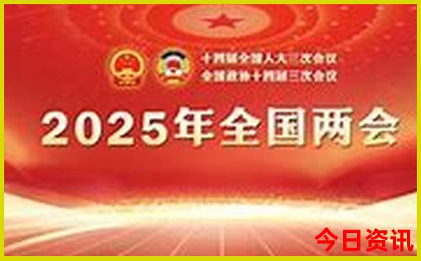 重庆著名景点门票