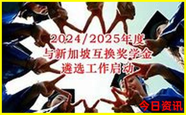 广东潮汕五日游必去景点