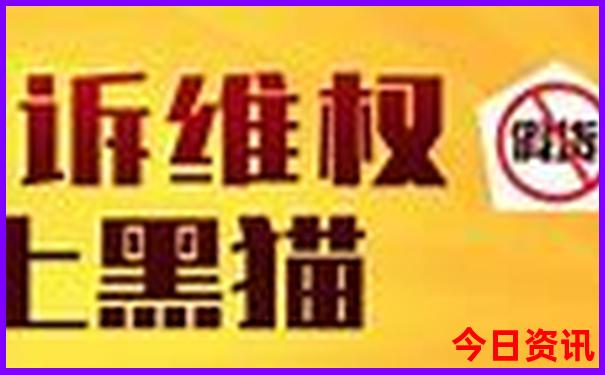 暑假哪里不热适合旅游
