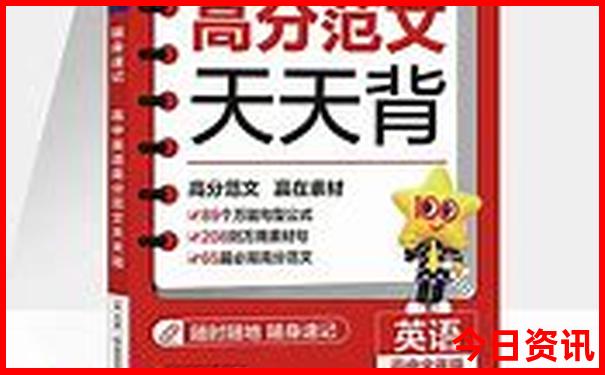 夏天的避暑胜地有哪些