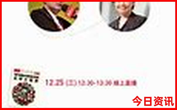 国庆假期旅游攻略