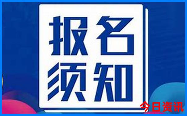 哈尔滨有哪些景点