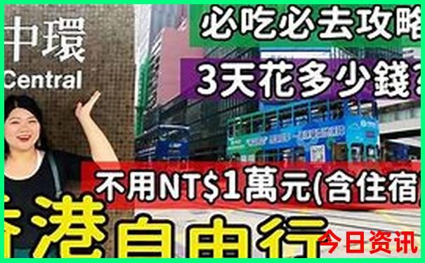 花桥好玩的地方有哪些