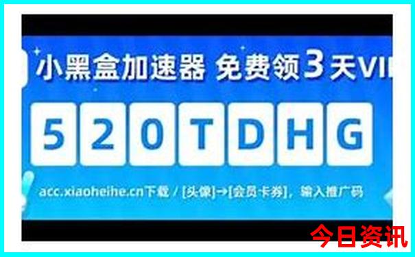新奥2025全新内容今晚全攻略实用资料全网首发-7777788888管家婆老家